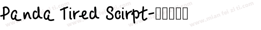 Panda Tired Scirpt字体转换